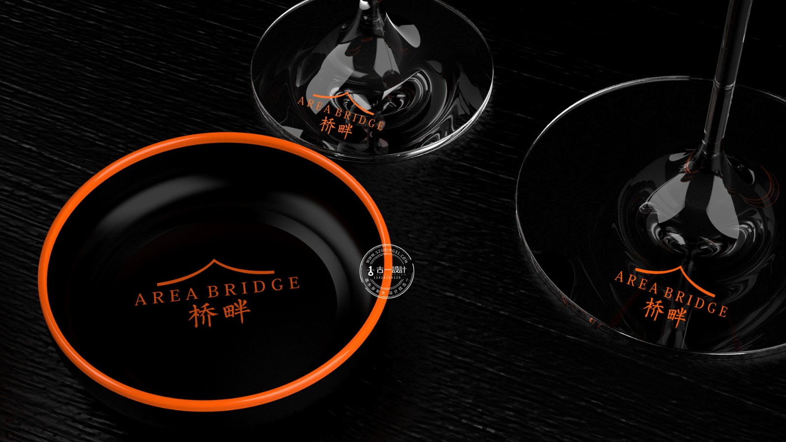 紅酒logo設計，紅酒標志設計，深圳紅酒設計公司，古一設計