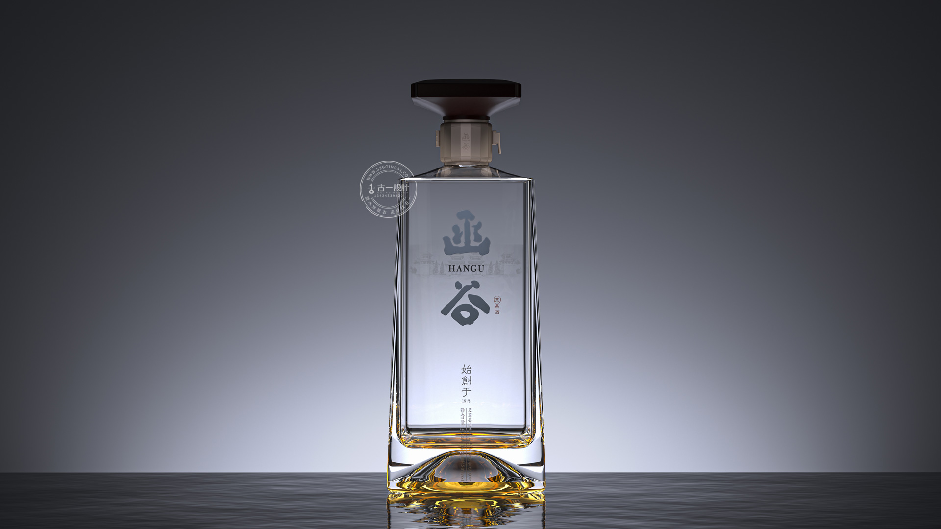 蘋果酒瓶型設計，深圳果酒設計公司，古一設計，蘋果酒禮盒設計